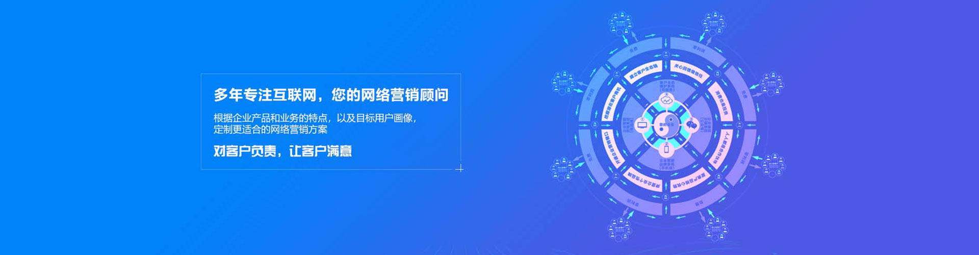双台子百度竞价赚钱