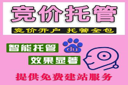 行业洞察：信息流推广在移动端的成功实践